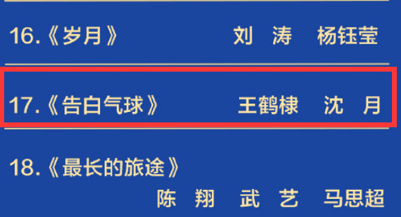 强度对抗贯穿全场，悬念保持到最后的简单介绍